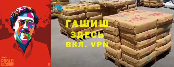 a pvp Володарск